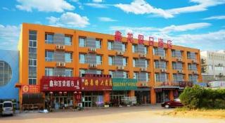 Super 8 Hotel Qingdao Jiaozhou Bus Station - 4