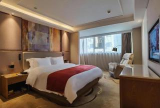 Guizhou Hualian Hotel - 5