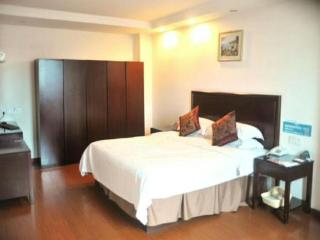 GreenTree Inn Huainan Tianjiaan District Wanda Plaza Express Hotel - 1