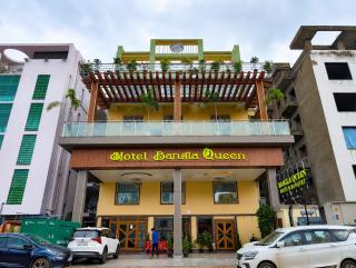 Bangla Queen Hotel & Banquet Digha - 0