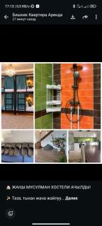 hostel Bishkek - 2