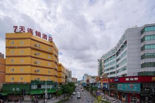 7 Days Inn Zhuhai Doumen Daxin Xinduhui Pedestrian Street - 7