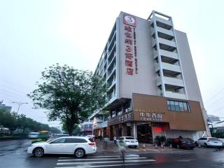 Vienna 3 Best Hotel Foshan Zhangcha - 8