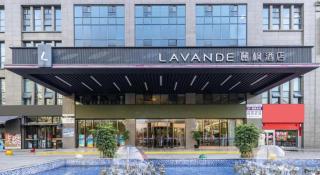Lavande Hotels Jiangyou Monument - 7
