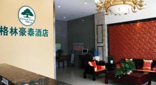 GreenTree Inn YangZhou Weiyang Road - 8