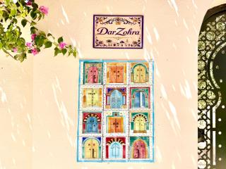 Dar Zohra - Villa piscine privée - 10min plage - 2