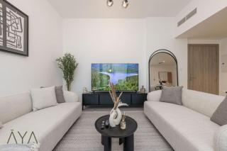 Stylish 2BR Apartment at Dubai Hills with Pool Access By ĀYA Boutique - 1