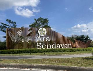 Homestay Ara Sendayan Nice and cozy home - 1