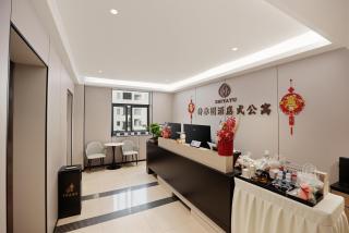 诗雅图城景轻奢酒店 - 4