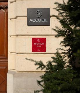Hôtel Domaine de Biar - 6