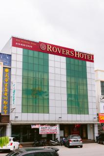 Rovers Hotel Lembah Sireh - 6