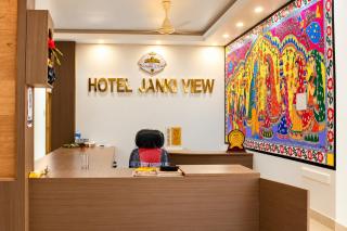 Hotel Janaki View - 0