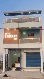 Hotal Shivaay Inn - 9
