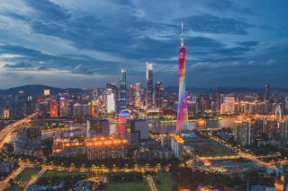 Nuolan S Hotel Canton Tower Pazhou Exhibition Center Flagship Store - 7