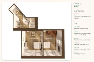 New city apartment, 2 bedrooms, 5 guests - T22 - 1