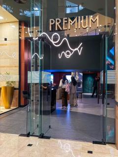 يوم ترفيهي متكامل في القاهرة - سينما فاخرة - قعدة كافيه على النيل وجولة حرة - Nile City Towers - 7