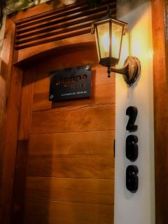 Laguna House - 2