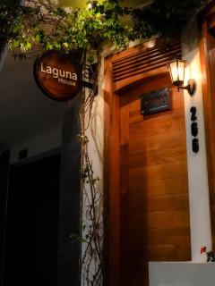 Laguna House - 1