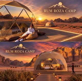 RUM ROZA BUBBLES lUXURY CAMP - 0
