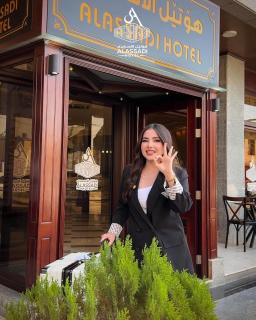الاسعدي هوتيل - Alasadi Hotel - 8