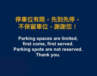 Hiyes Hotel Taichung - 9