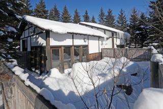 The VILLA ABASHIRI - 6