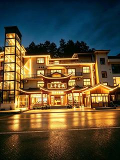 Yuping Inn - 9