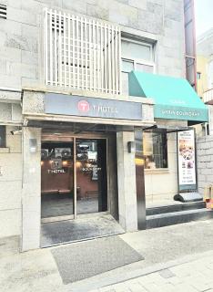 Cheonho T Hotel - 9
