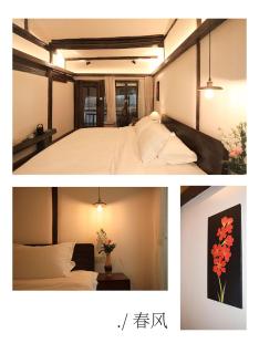 隐 guesthouse - 8
