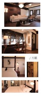 隐 guesthouse - 7