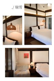 隐 guesthouse - 4