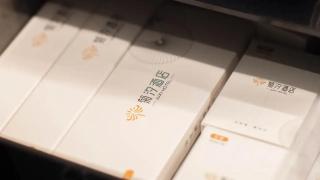 遂宁万达广场花筑菊汐酒店 - 7