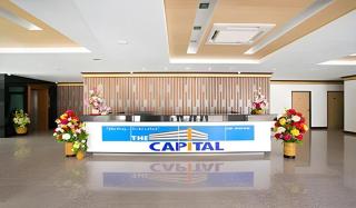 The Capital Hotel - 8