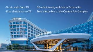 Hilton Guangzhou Baiyun Airport Terminal 3 - 9