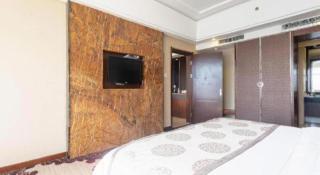 The Prosperous City Hotel Weifang - 1