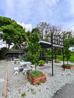 Rumah Pulau Homestay - 8