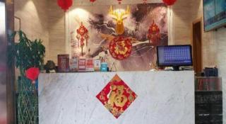Pai Hotel Tianjin Binguan Metro Station Municipal Government - 7