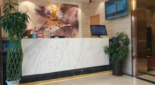 Pai Hotel Tianjin Binguan Metro Station Municipal Government - 6