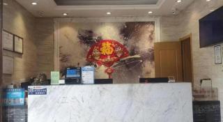 Pai Hotel Tianjin Binguan Metro Station Municipal Government - 3