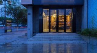 James Joyce Coffetel Qufu Tourist Center Gulou Street Sankong Scenic Spot - 1