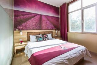 PAI Hotel Beijing Capital International Airport Linhe Development Zone - 0