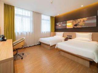 IU Hotel Xi'an Gulou Huimin Street Qiaozikou Metro Station - 9