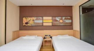 IU Hotels·Shijiazhuang North Youyi Street - 1