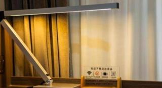 Jinjiang Inn Select Changchun Yuanda Street - 7