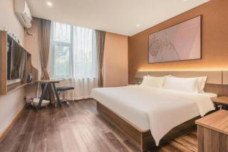 IU Hotel Qingdao Golden Beach Xuejiadao Metro Station - 1