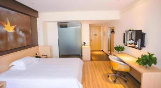 IU Hotel Baoding Yuhua East Road Passenger Center - 2