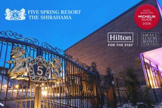 FIVE SPRING RESORT THE SHIRAHAMA - 0
