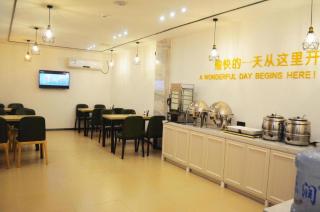 City Comfort Inn Guangzhou Jiahe Wanggang Metro Station Police Academy Changhong - 7