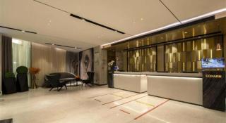 Echarm Hotel Wuhan Guanggu Biology City - 3