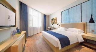 Echarm Hotel Changde Taoyuan Walking Street Jinyuan Tower - 1